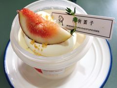 -阿狗圆子