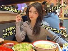 -先启半步颠·川菜小炒