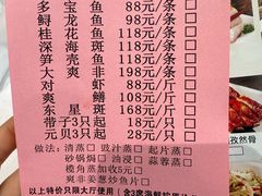 -名盈轩酒家·手工茶点·16年经典粤菜(新一城店)