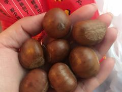 -阿男野栗王(金门路店)