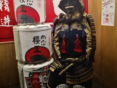 -二丁目食堂(铁西万象汇店)