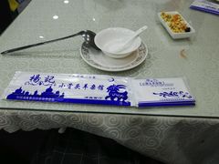 -杨记小骨头羊杂馆(南五马路店)