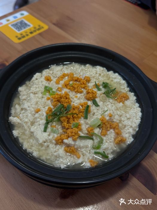 海胆小馆(春柳店)图片