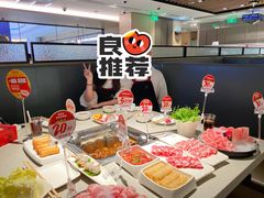 -海底捞大排档火锅(悦荟广场店)