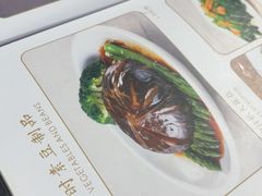 -任兴记(定西路店)
