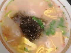 -永和大王(花好园店)