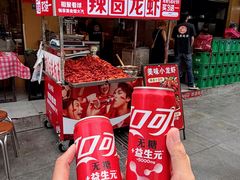-为民烧烤吧.自贡爆炒菜.成都烧烤(收录20年好店)