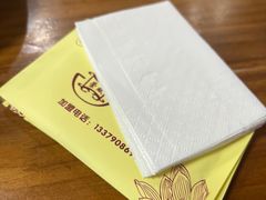 -澄城崇斌水盆羊肉(后宰门店)