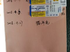 -瑞派天使宠物医院·神经外科·骨科·核磁(洛川中路店)