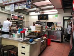 -亚坤(远东广场店)