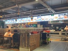 -直隶安家牛肉罩饼(建华店)