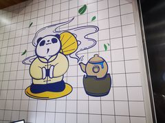 -茶百道(翠柏店)