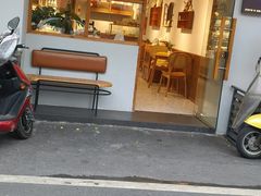 -0+1·手作面包(新北店)