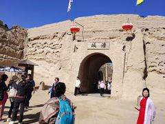 -镇北堡西部影城