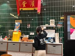-堂屋糖水店(愚园店)