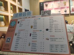 菜单-幸运咖(公园茂直营店)