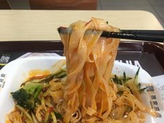 -魏家凉皮(次渠店)
