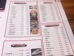 -庄老幺火锅(娄山关路店)