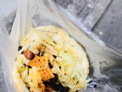 -三兄弟高炉烧饼