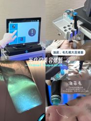 点击看大图 -SKIN79皮肤管理中心