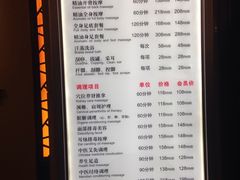 -大唐盲人按摩中心(黄山路店)