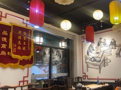 -福荣居褡裢火烧京味家常菜(西四店)