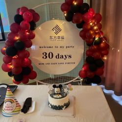-东方幸福国际母婴月子会所