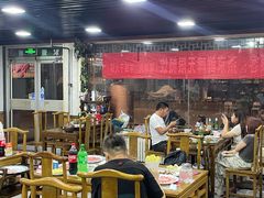 -马记伊源斋涮肉·清真菜(百子湾店)