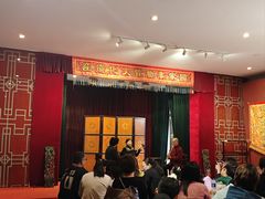 -海天堂构