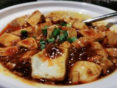 麻婆豆腐-蔴将·川菜(黄龙万科店)