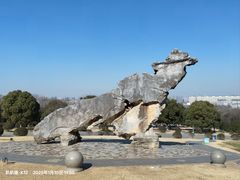 -南京市江宁方山