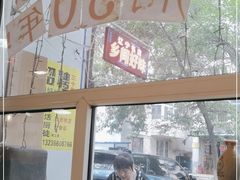 -乡间好味私家菜(总店)