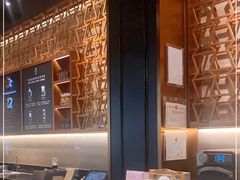 -星巴克臻选(北京颐堤港中心第二店)