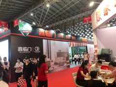 -东浩兰生上海世博展览馆