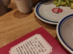 -肖记公安牛肉鱼杂(田林路店)