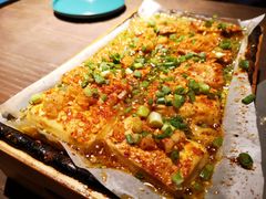 包浆豆腐-不曾在把把烧•烧烤(莲坂磐基店)