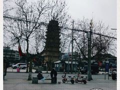 -八云塔