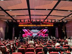-雅马哈音乐中心(环球中心)