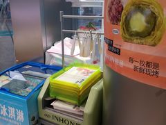 -隐涵·面包·生日蛋糕(民生广场店)