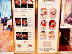 -Angelina安吉丽娜(恒隆广场店)