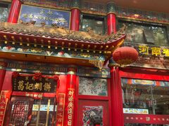 -葛记焖饼(伏牛路店)