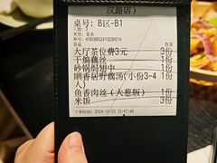 -顺香居·老字号湖北菜(江汉路店)