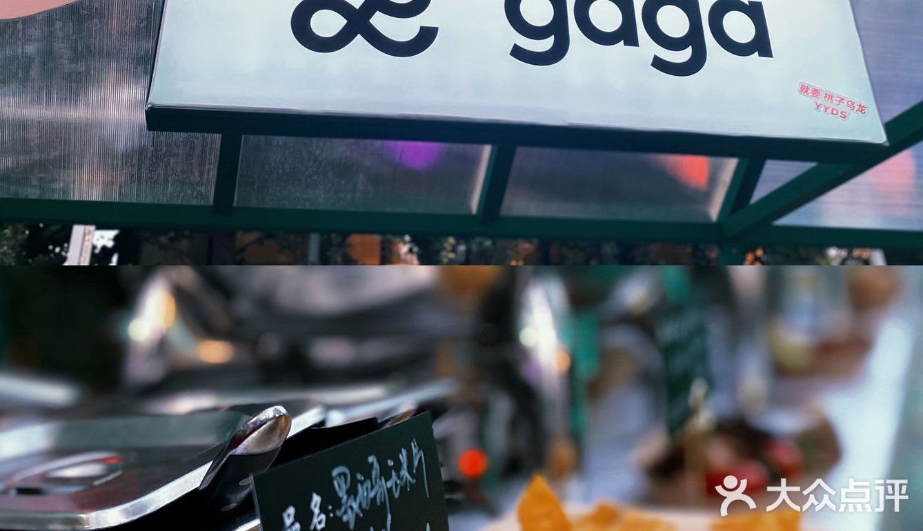 三里屯太古里微醺一夏市集强势登陆北京