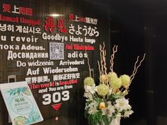 -南昌双子塔303观光厅