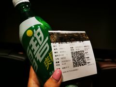 -英皇电影城(英皇集团中心IMAX店)