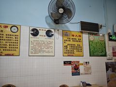 -华哥新鲜猪精品美食