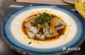Xinjiang Special Cold Noodles