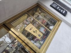 -KYO COFFEE(胶州路店)
