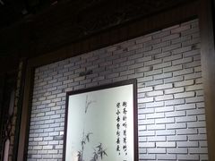 -汇龙潭