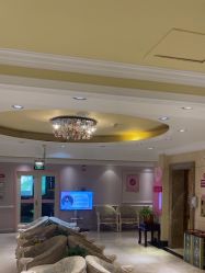 -北京俪婴妇产医院(朝阳大悦城店)